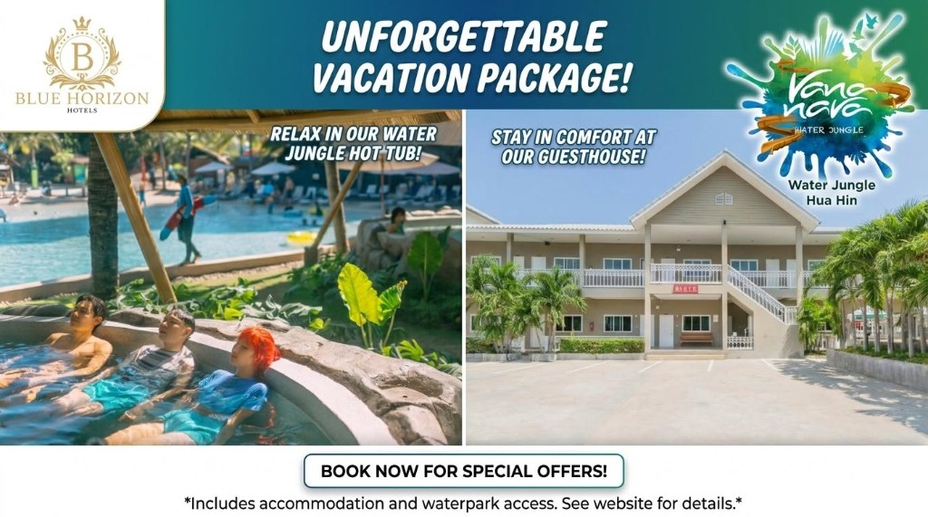 Blue Horizon Hotels × Vana Nava Water Jungle — Unforgettable Vacation Package